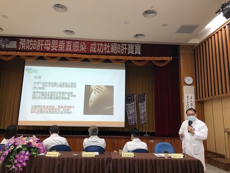 台大雲林分院預防母嬰垂直感染　成功杜絕B肝寶寶 - https://www.watchmedia01.com