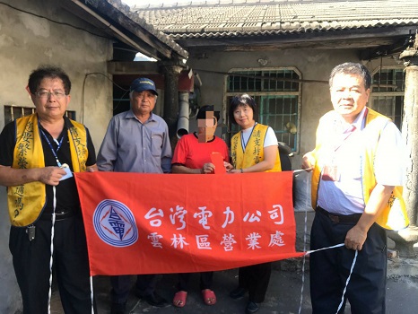 台電中秋傳愛　雲林區處暖心送愛關懷弱勢 - https://www.watchmedia01.com