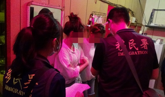 雲林偵破跨國性賣淫集團　檢警移民署杜絕防疫漏洞 - https://www.watchmedia01.com
