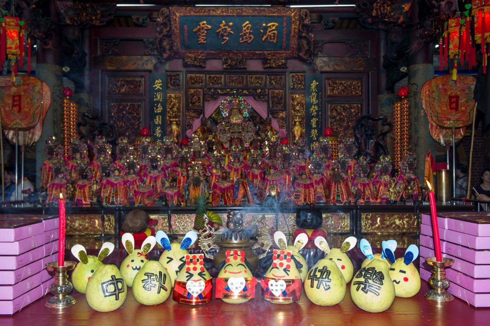 蘭陽媽祖文化節主祀宮廟　羅東震安宮媽祖義女團圓慶中秋 - https://www.watchmedia01.com