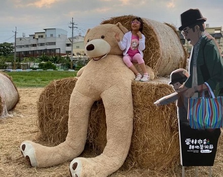 影／2020巾彩耕地藝術節登場　精彩到11日國慶連假結束 - https://www.watchmedia01.com