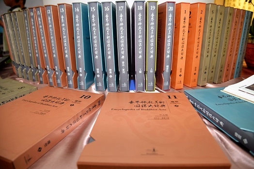 推廣閱讀　佛光山基金會贈書雲林 - https://www.watchmedia01.com