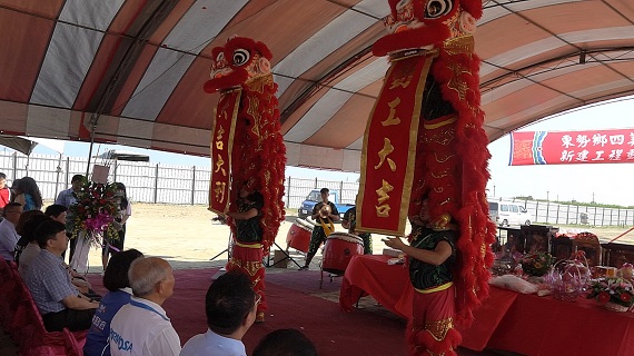 影／東勢鄉四美納骨塔今動土　讓往生者走得更有尊嚴 - https://www.watchmedia01.com