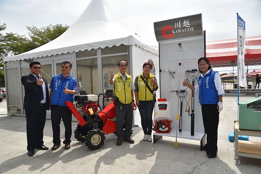 2020雲林國際農機展　10日起在虎尾高鐵站前登場 - https://www.watchmedia01.com