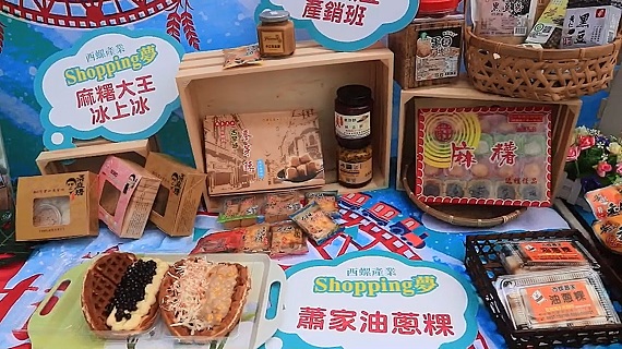 影／西螺大橋雙十假期超夯　大型夢幻遊樂園邀你來 - https://www.watchmedia01.com