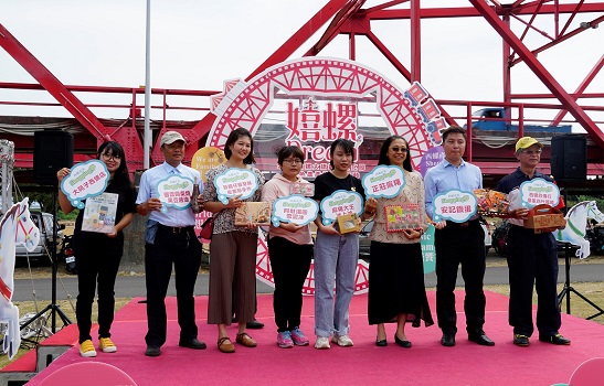 影／西螺大橋雙十假期超夯　大型夢幻遊樂園邀你來 - https://www.watchmedia01.com