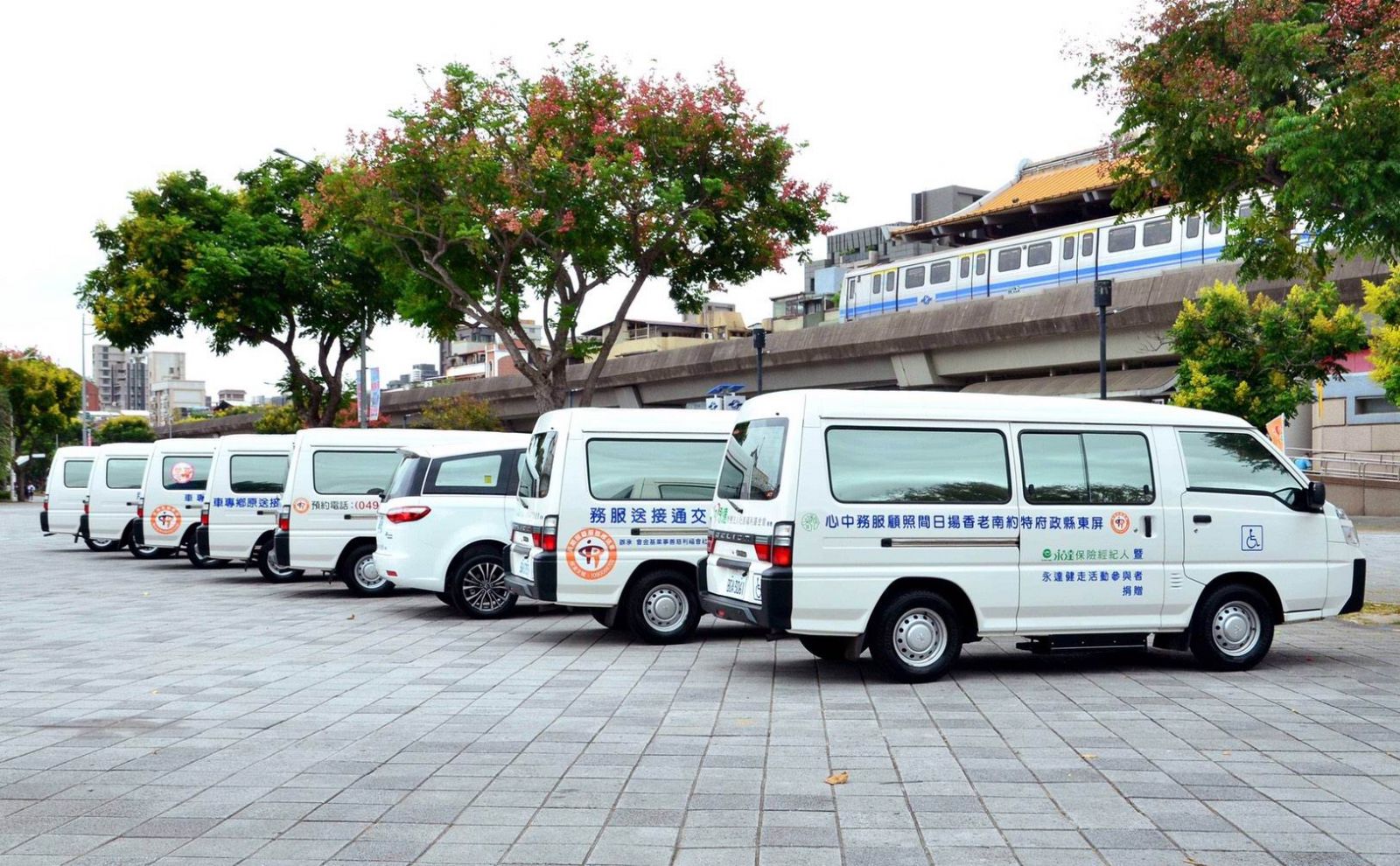 永達捐贈長照服務專車 造福偏鄉讓愛暢行無阻 - https://www.watchmedia01.com