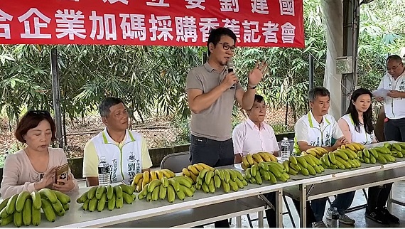 秋冬香蕉Q彈風味更佳　劉建國行銷雲林優質香蕉 - https://www.watchmedia01.com