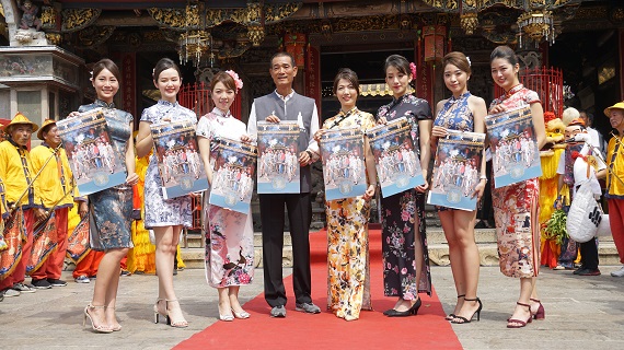 影／朝天宮2021空姐愛心年曆　限量3千本今推出義賣 - https://www.watchmedia01.com