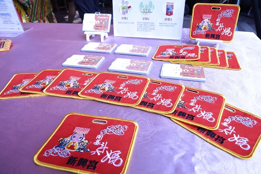促進銀髮健康　開基斗六媽新興宮發送智慧科技香火袋　 - https://www.watchmedia01.com