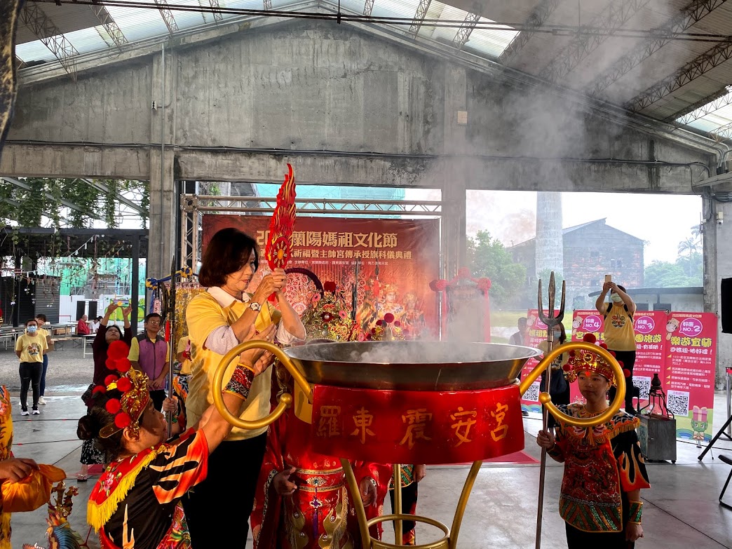 除疫保平安　蘭陽媽祖文化節火神陣隨行遶境 - https://www.watchmedia01.com
