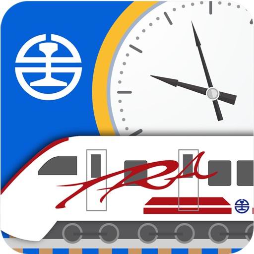 第四代票務系統上線　臺鐵局持續優化確保系統更完善 - https://www.watchmedia01.com