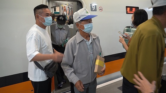 影／三合獨居長者桃園一日遊　高鐵台灣晶技溫馨接送 - https://www.watchmedia01.com