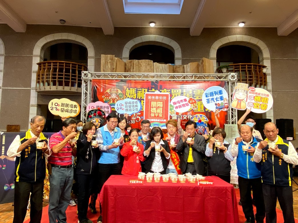 翁立友代言蘭陽媽祖文化節 媽祖之夜藝人演唱金曲 - https://www.watchmedia01.com