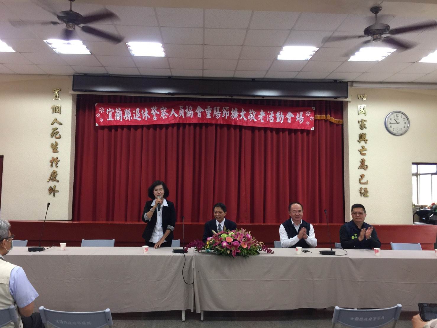 宜縣警局慶重陽　林姿妙致贈資深退警敬老禮金 - https://www.watchmedia01.com