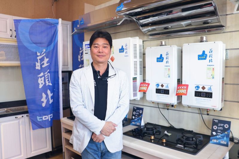「百年堅持　一如初心」莊頭北厝邊職人故事引迴響 - https://www.watchmedia01.com