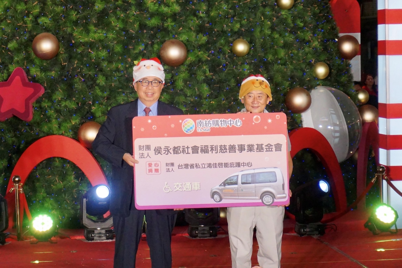 南紡購物中心聖誕點燈　A2館12月25日試營運 - https://www.watchmedia01.com