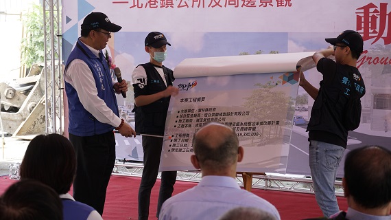 影／斥資破億　讓北港虎尾街道更完美 - https://www.watchmedia01.com
