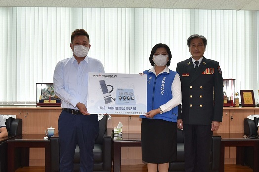 雲林消防局119指揮中心啟用 結合智慧派遣與科技救災 - https://www.watchmedia01.com