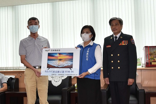 雲林消防局119指揮中心啟用 結合智慧派遣與科技救災 - https://www.watchmedia01.com