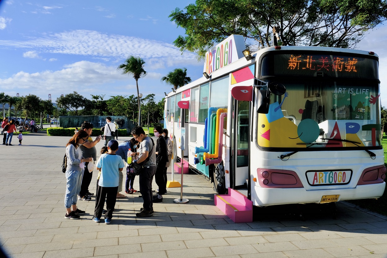 跟著「ARTGOGO新北美術號」同遊淡水河岸藝術體驗浸潤其中 - https://www.watchmedia01.com