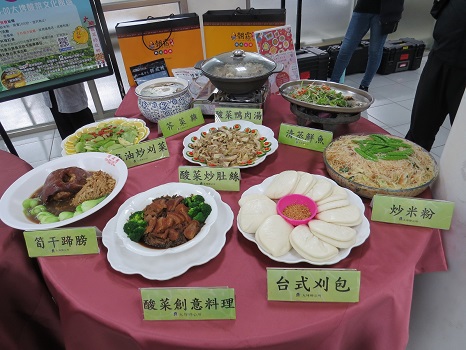 雲林大埤酸菜節　21日酸菜文化館隆重登場 - https://www.watchmedia01.com