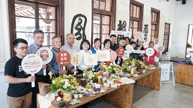 他里霧農食節　21、22日斗南舊分局登場 - https://www.watchmedia01.com