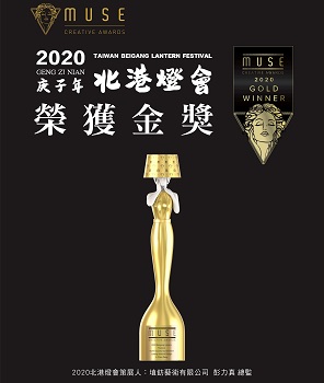 有神快拍！　北港媽祖同行衝雲林 - https://www.watchmedia01.com