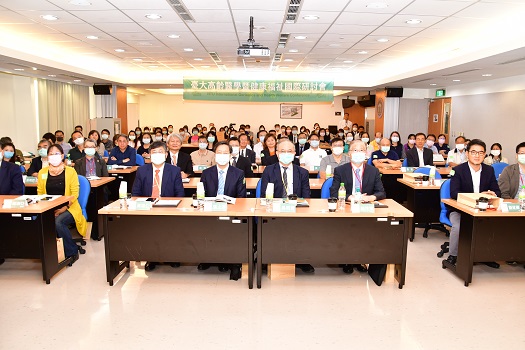 台大雲林分院「高齡醫學暨健康福祉國際研討會」　跨界交流激盪新契機 - https://www.watchmedia01.com