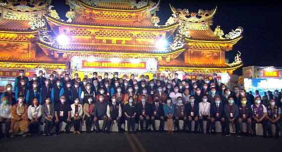 影／蔡總統為巨米龍開光點睛　為22日安西大醮拉開序幕 - https://www.watchmedia01.com