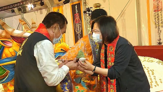 影／蔡總統為巨米龍開光點睛　為22日安西大醮拉開序幕 - https://www.watchmedia01.com