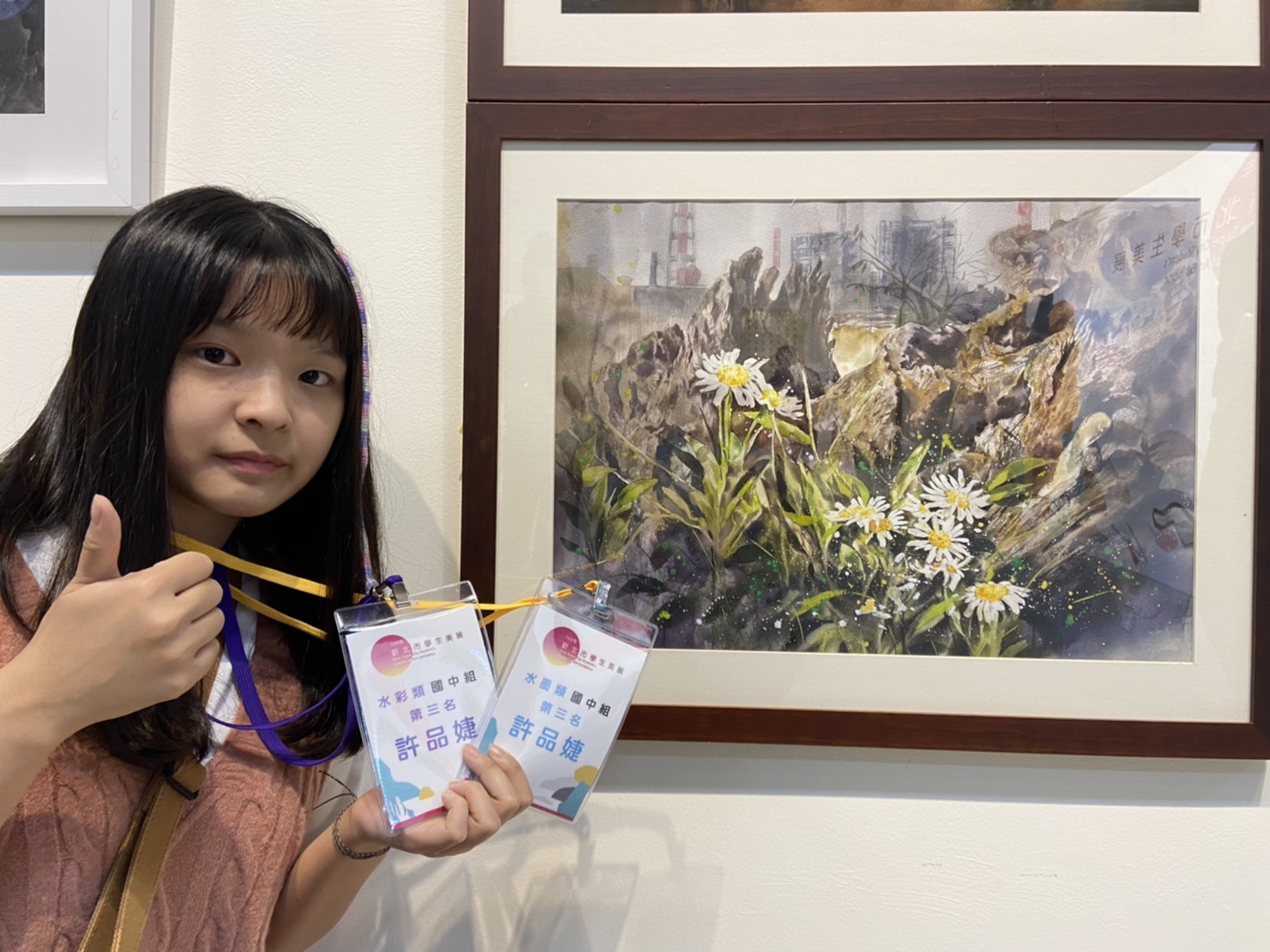 新北學生美展展現藝術能量 - https://www.watchmedia01.com