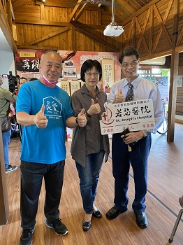 驛起響愛公益園遊會 12/5安慶國小熱鬧登場 - https://www.watchmedia01.com