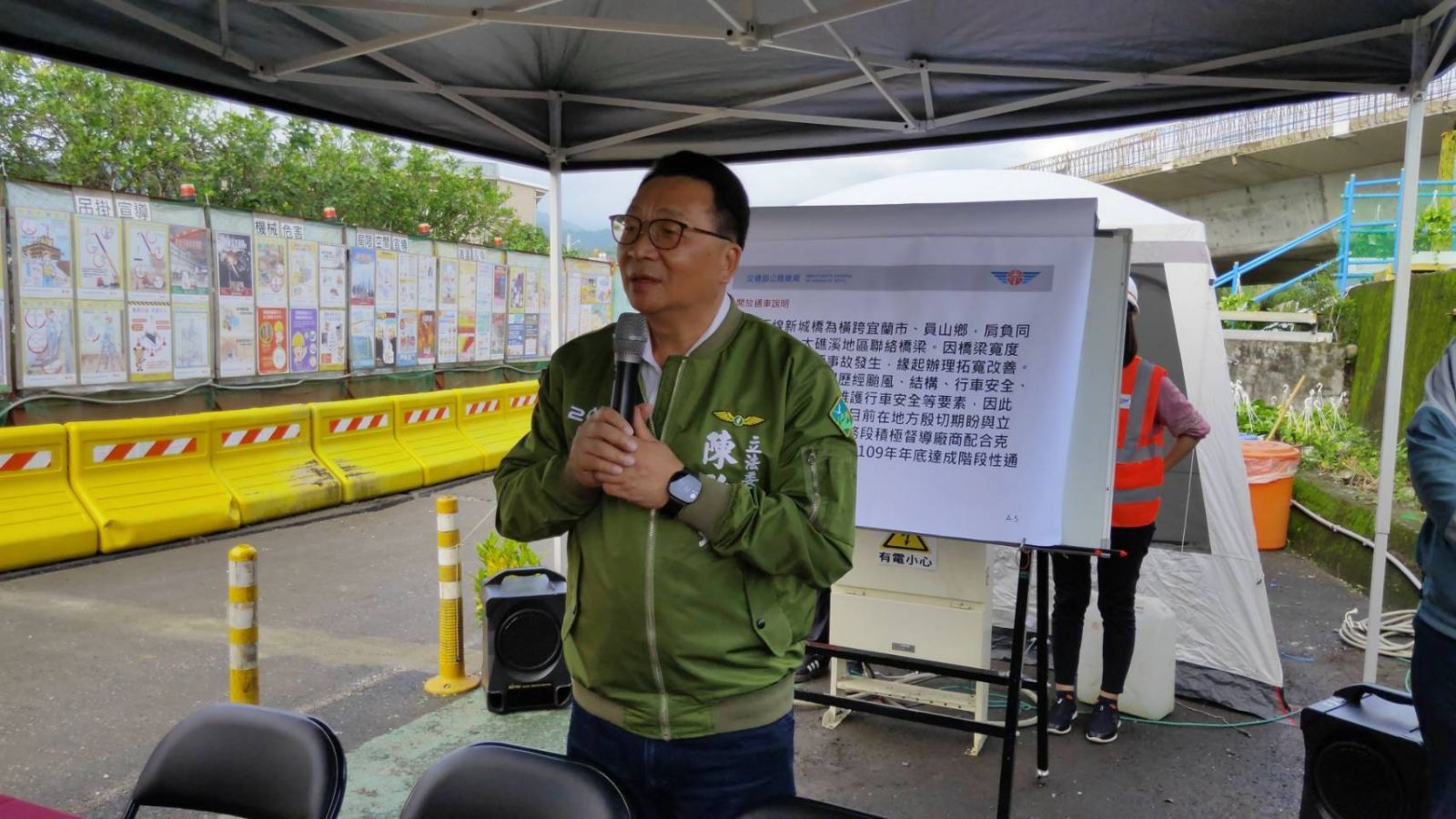 陳歐珀邀施工單位會勘 　新城橋年底前階段性通車 - https://www.watchmedia01.com