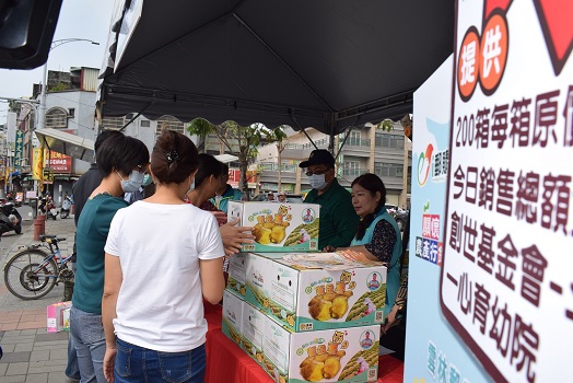 中華郵政挺小農做公益　「水林大溝黃金薯」上市開賣 - https://www.watchmedia01.com