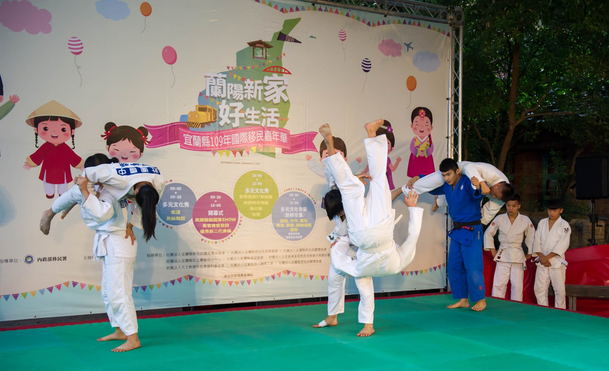 國際移民嘉年華 宜縣府表揚優秀新住民二代 - https://www.watchmedia01.com
