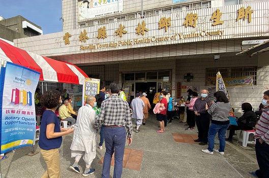 國際扶輪免費提供　雲林鄉親C型肝炎篩檢 - https://www.watchmedia01.com