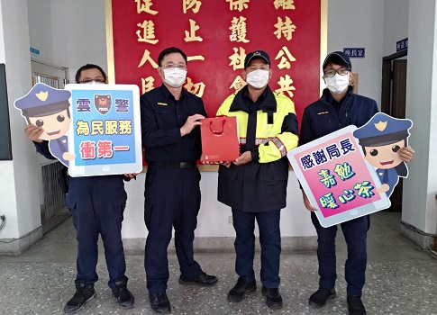 水林失蹤老翁協尋 北港警、雲林救難協會3小時內速尋回 - https://www.watchmedia01.com