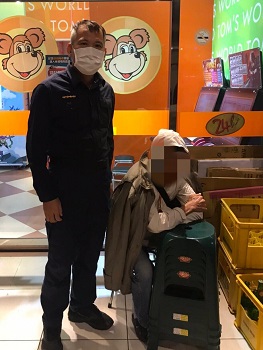 水林失蹤老翁協尋 北港警、雲林救難協會3小時內速尋回 - https://www.watchmedia01.com