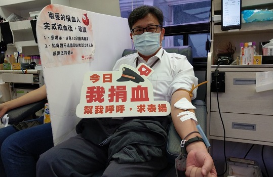 血荒！高鐵雲林捐血傳愛　號召民眾挽袖捐血獻愛心 - https://www.watchmedia01.com