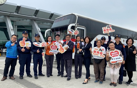 血荒！高鐵雲林捐血傳愛　號召民眾挽袖捐血獻愛心 - https://www.watchmedia01.com