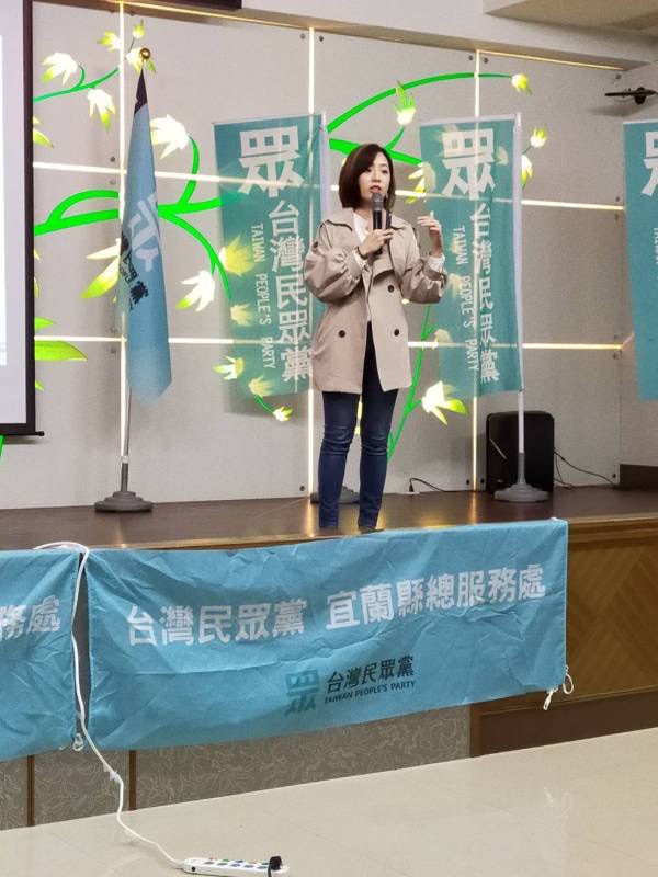 柯文哲偕學姊宜蘭開講　談從首都開始改變台灣 - https://www.watchmedia01.com