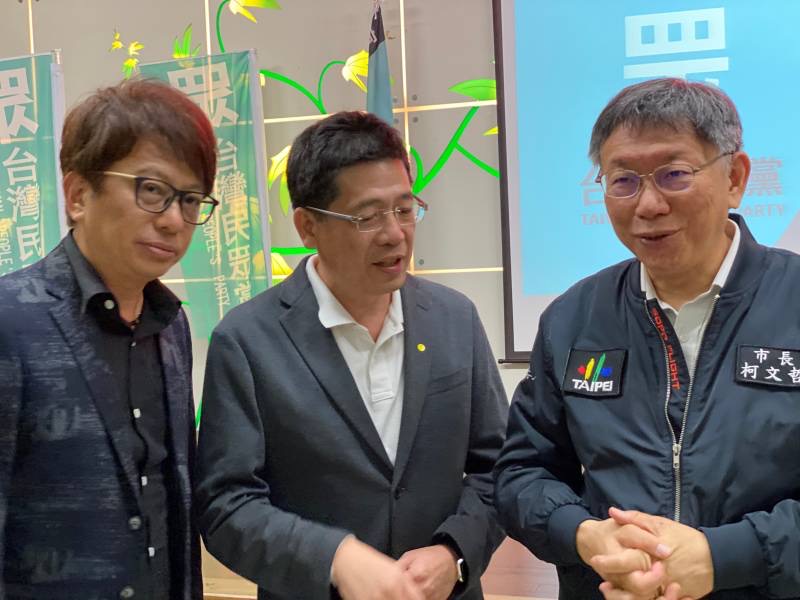 柯文哲偕學姊宜蘭開講　談從首都開始改變台灣 - https://www.watchmedia01.com