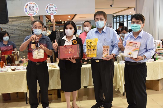 雲林優質農特產品　參展台北國際食品展 - https://www.watchmedia01.com
