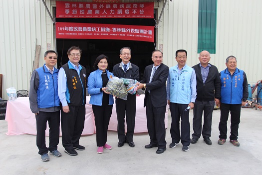 雲林監獄外監作業　協助農務缺工需求 - https://www.watchmedia01.com