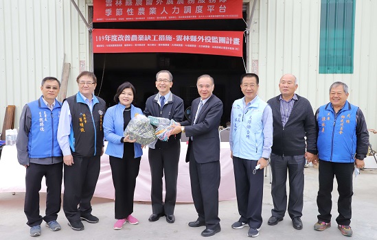 受刑人投入農務紓緩缺工　雲縣府媒合農會與監獄合作 - https://www.watchmedia01.com