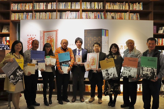 北港百年藝鎮套書出版　呈現北港深厚文化底蘊 - https://www.watchmedia01.com