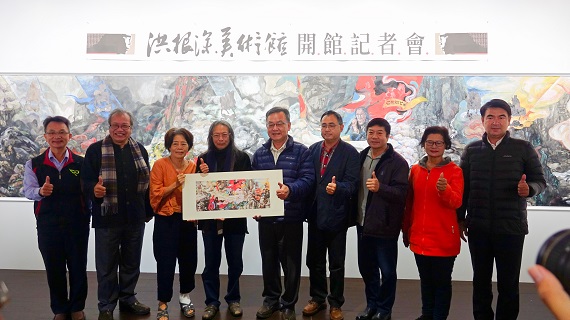 憲兵隊歷史建築化身文化展館 洪根深美術館將於12月19日開館 - https://www.watchmedia01.com