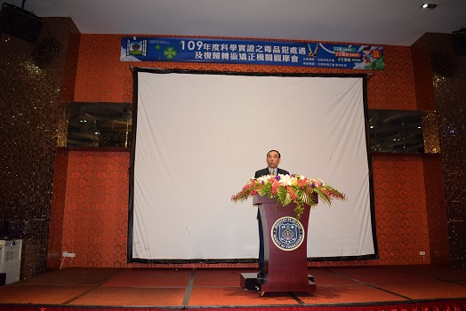 毒品處遇再精進　雲林監獄辦理觀摩會 - https://www.watchmedia01.com