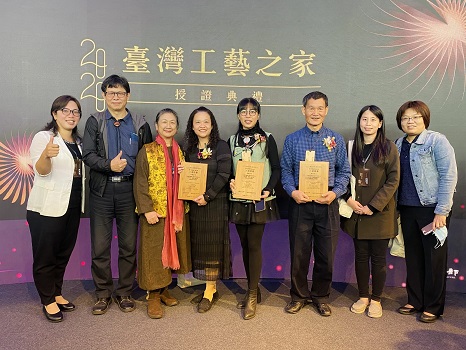 雲林工藝師陳明洲、周秀惠、林佩瑩　獲中央「臺灣工藝之家」授證 - https://www.watchmedia01.com